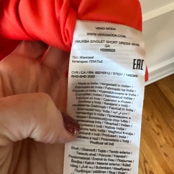 Vero Moda Floral Flowy Dress Size Small - Picture 6 of 6